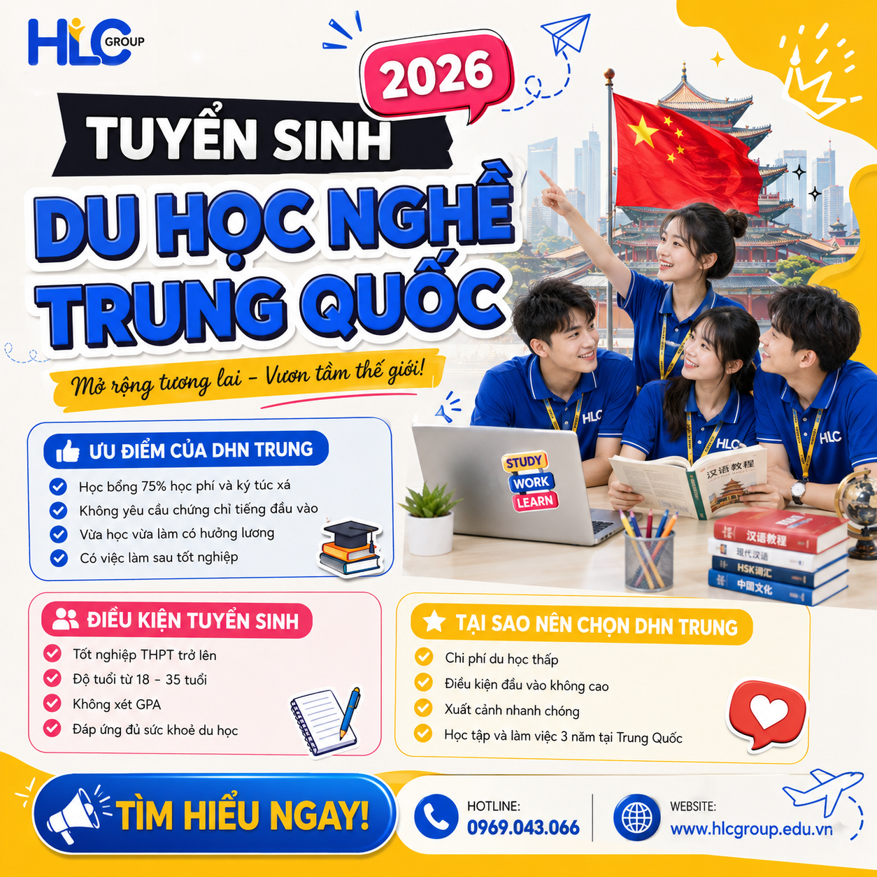 du học nghề Trung Quốc vừa học vừa làm